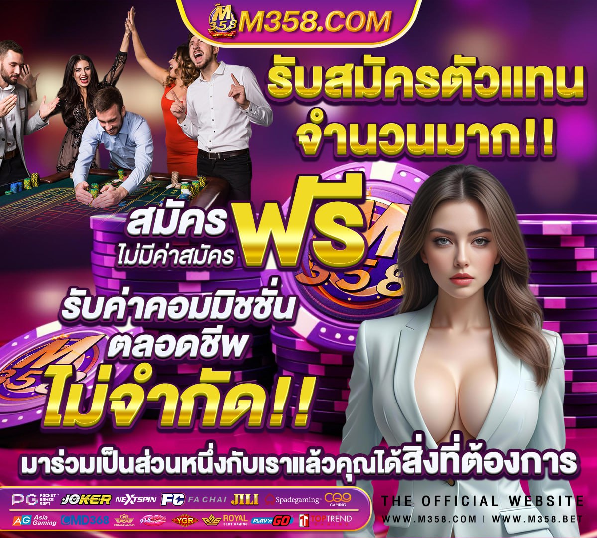 หีนักเรียนvk